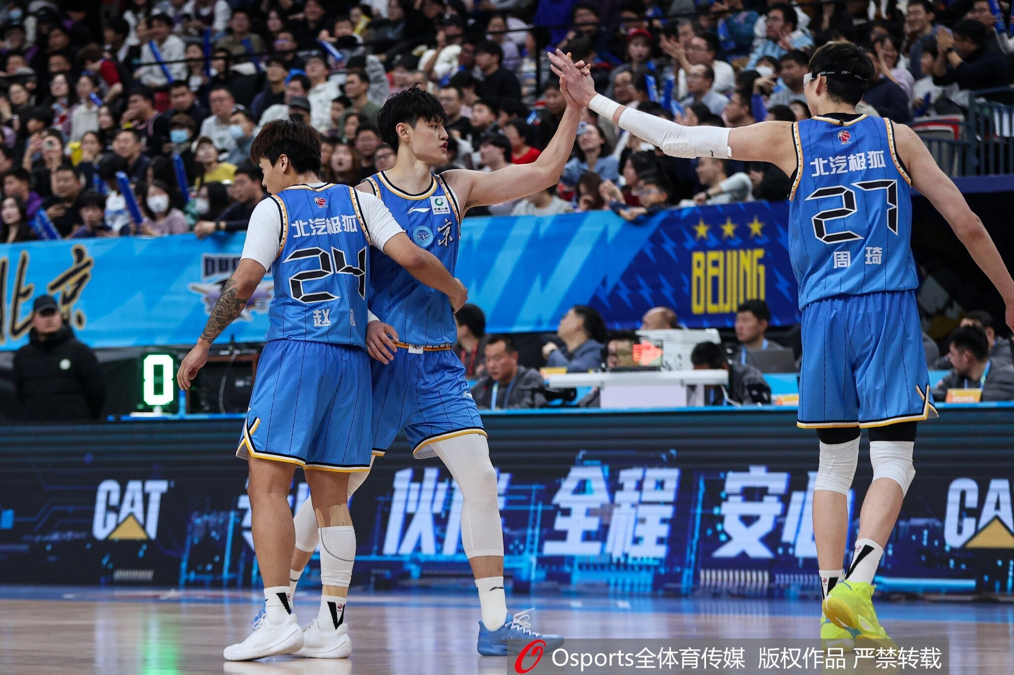 开云下载-象征性表示一下~周琦&amp;曾凡博皆出战不到3分钟 分别拿2分&amp;3分